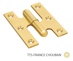 TTS-FRANCE CHOUBAN